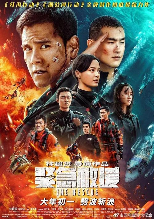本科学历认证报告申请流程河北省