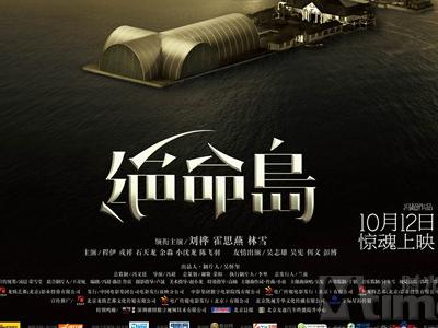 贝尔法斯特圣玛丽学院 Market Development Diploma